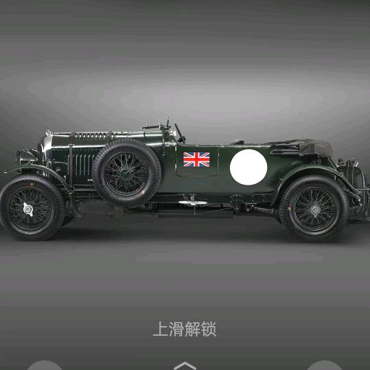 🍀亮🍀