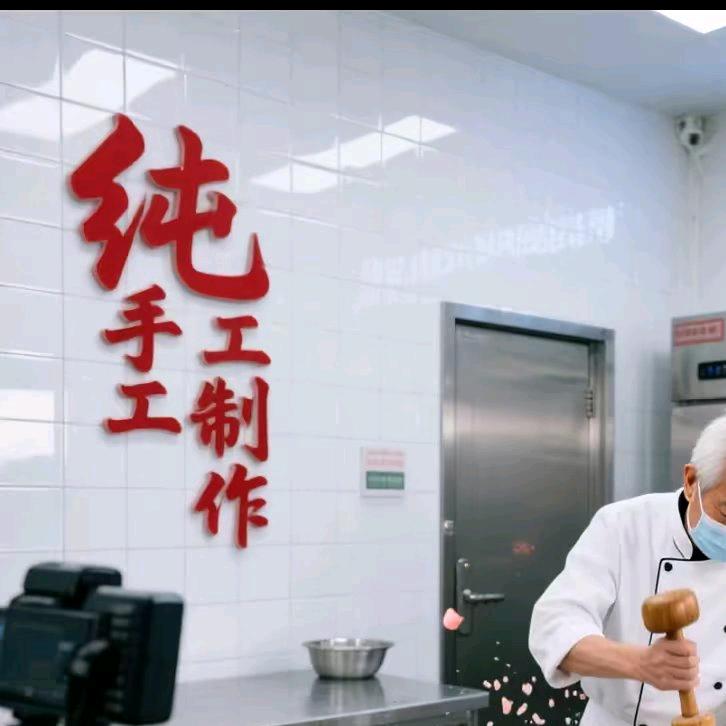 鲜味坊健康食品生活