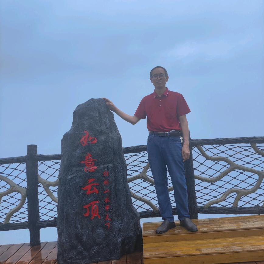 淡墨书影