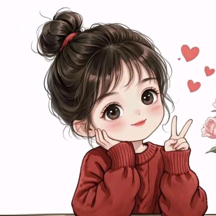 大亭