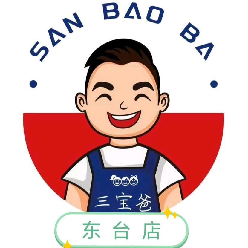 月小-三宝爸生鲜东台店