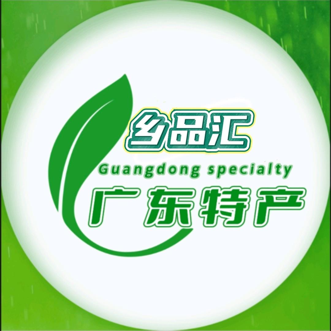 乡品汇特产甄选