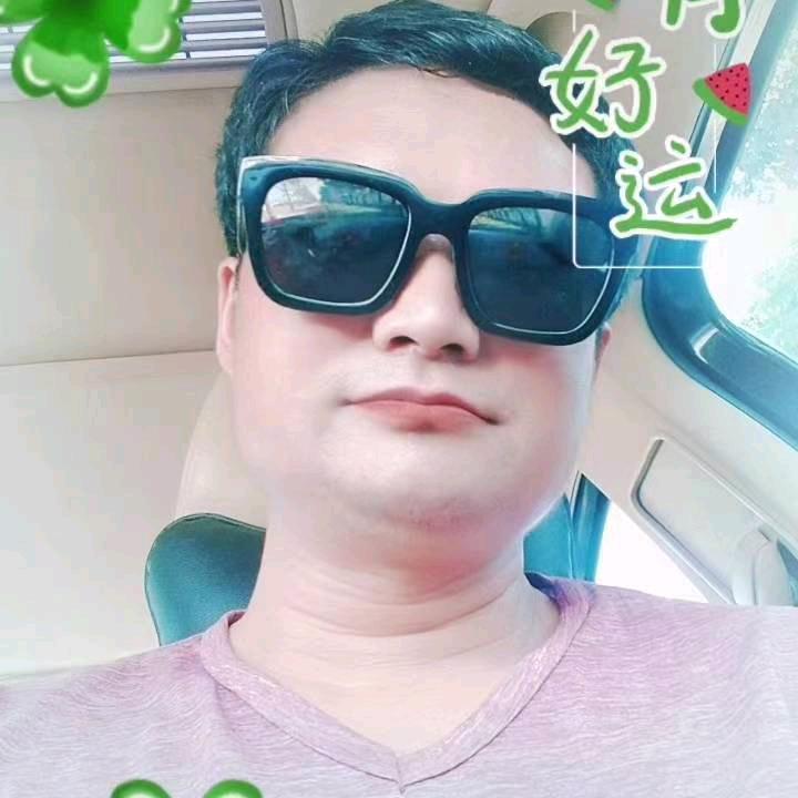 今生有你平安快乐💕💖💞