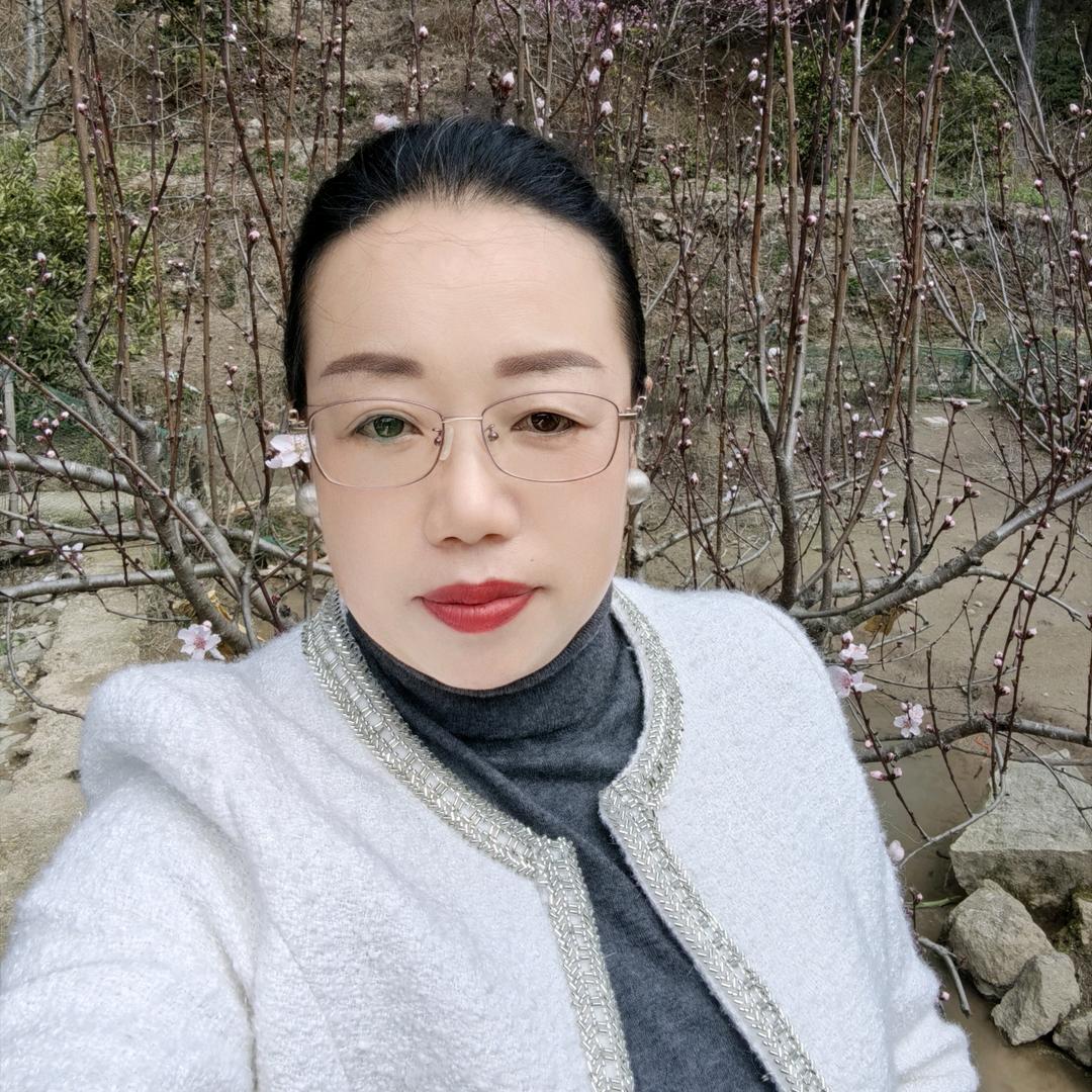 聪