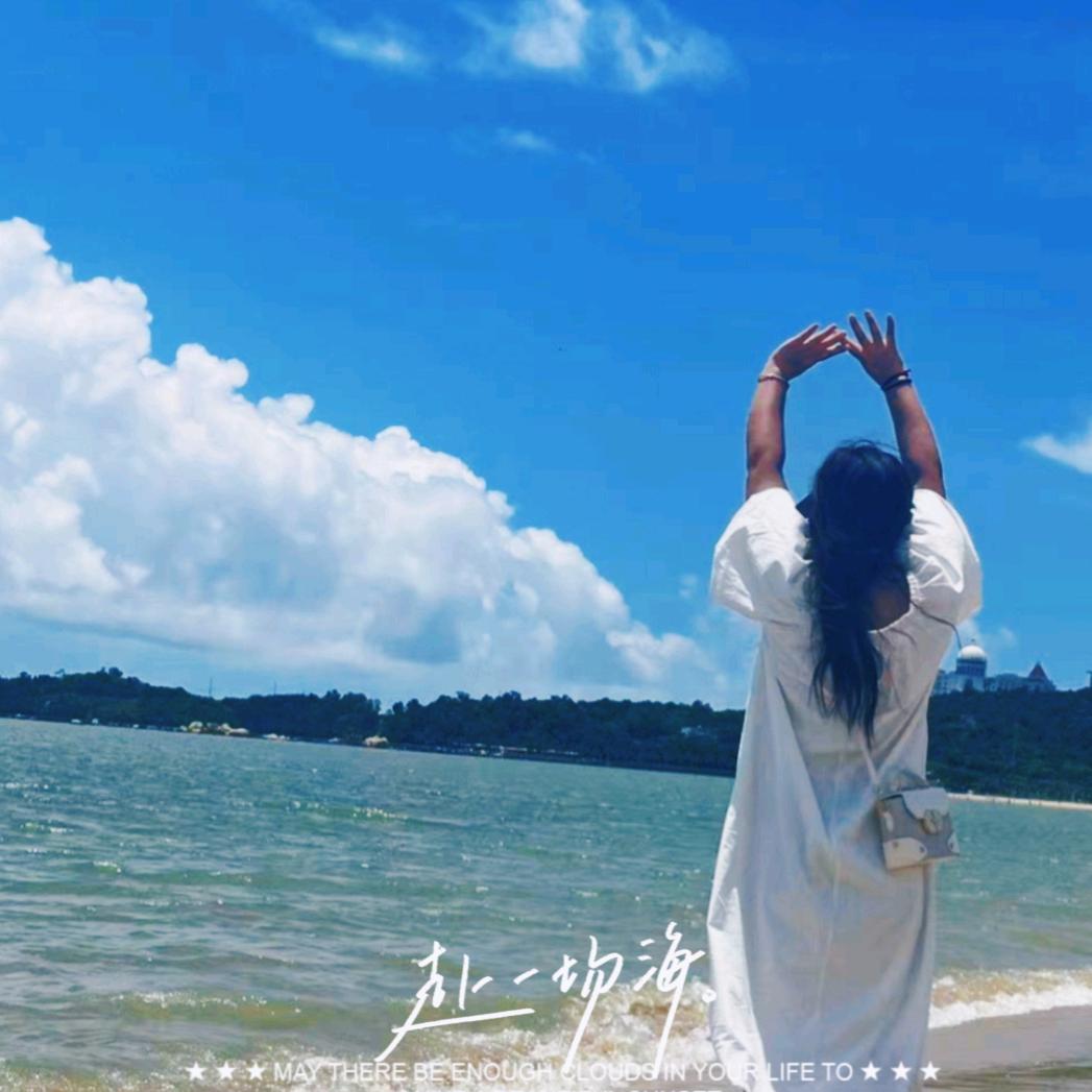 小陈同志♛