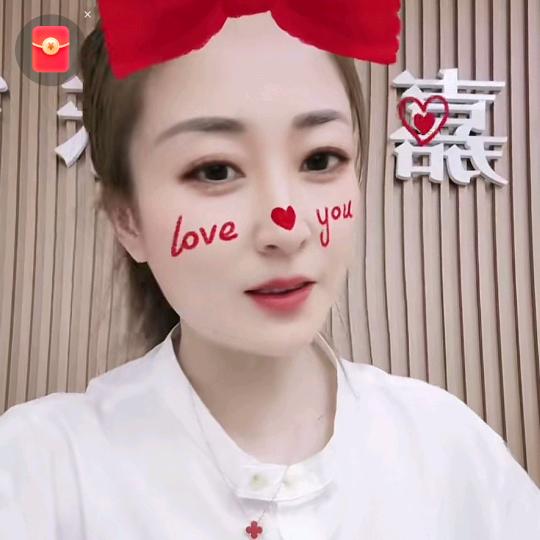 古驿金嘉福（莹莹）