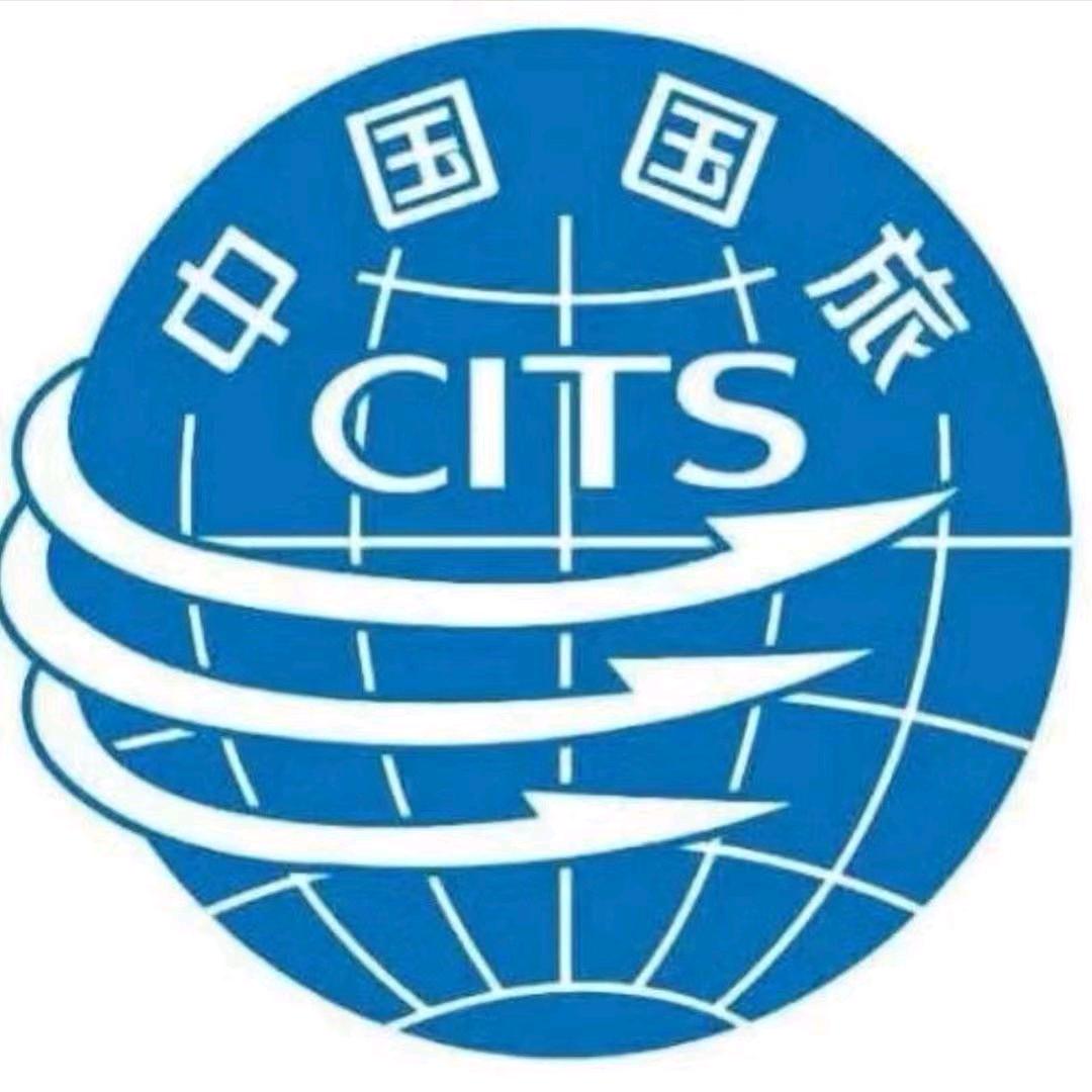 中国国旅重庆专场