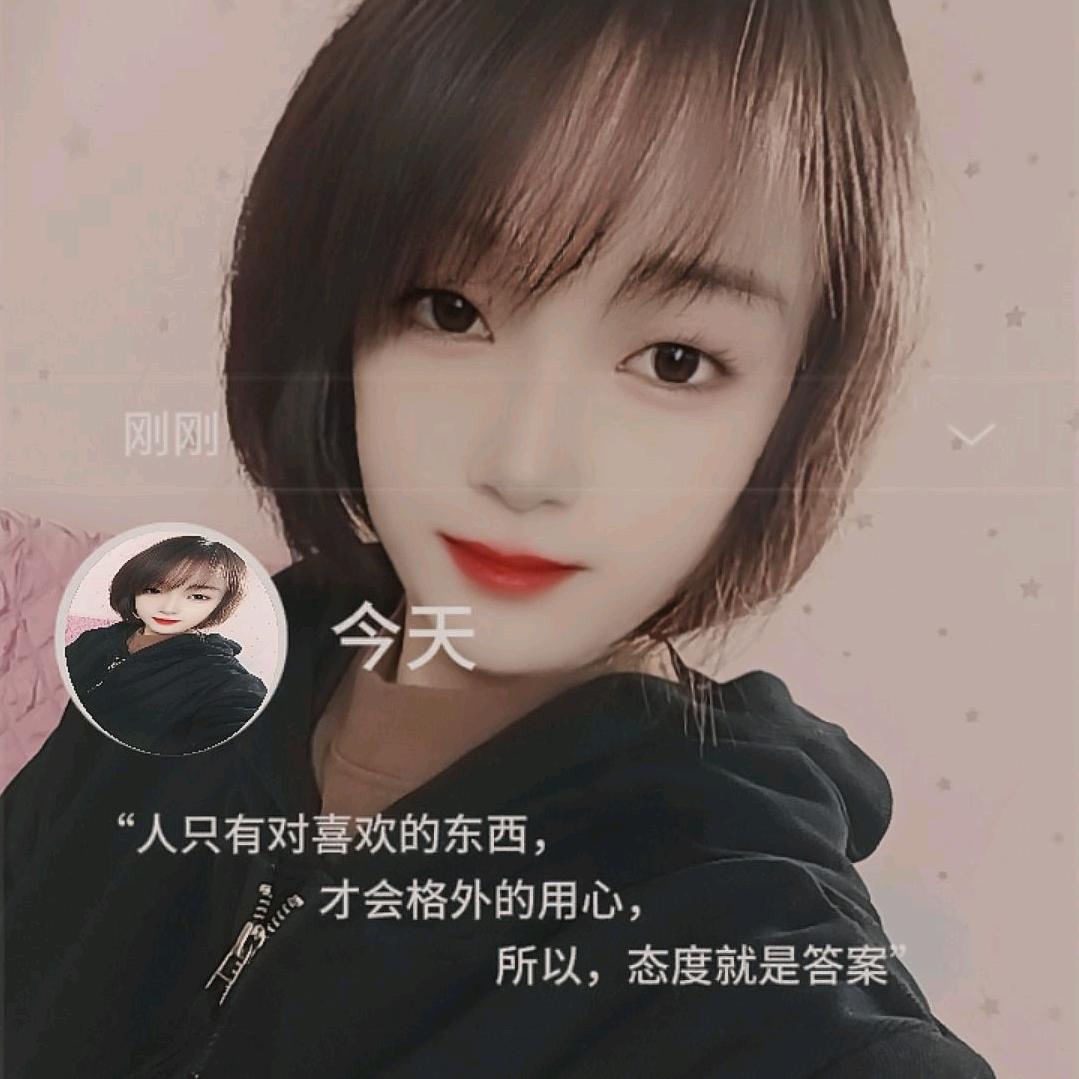 散落的时光