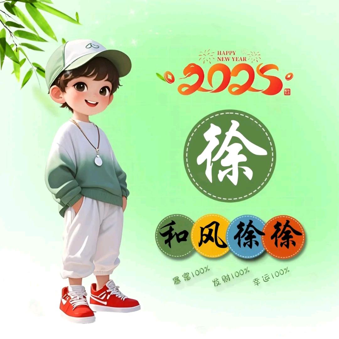 @80后开冷藏的～小老头