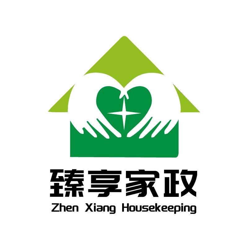 西安臻享家政