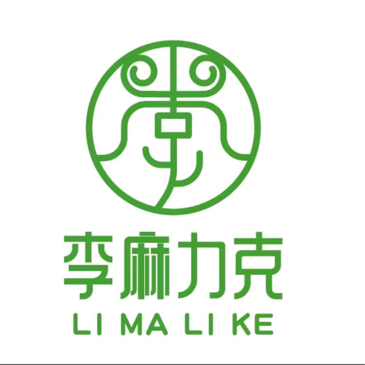 李麻力克手抓(惠农店）