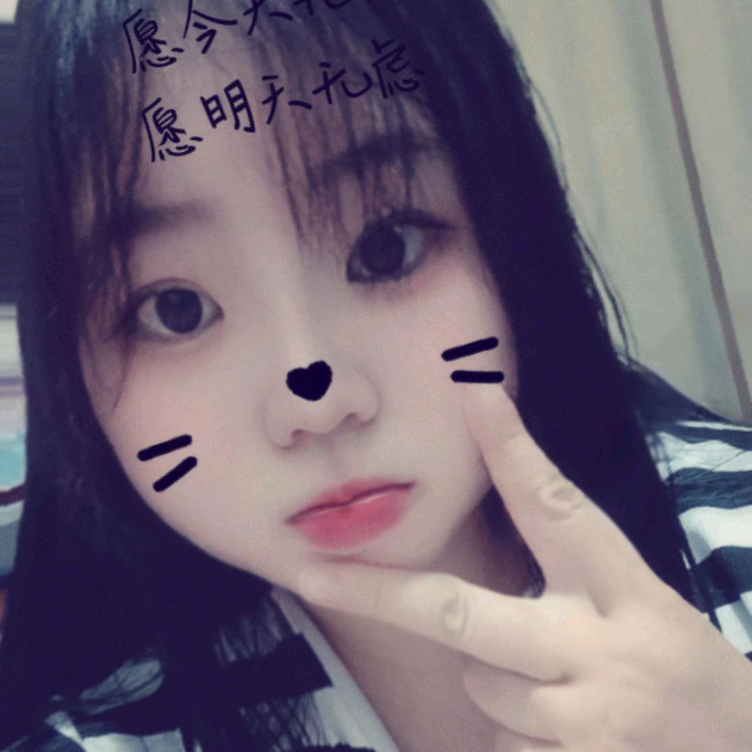 👩‍❤️‍💋‍👨傻  丫  头