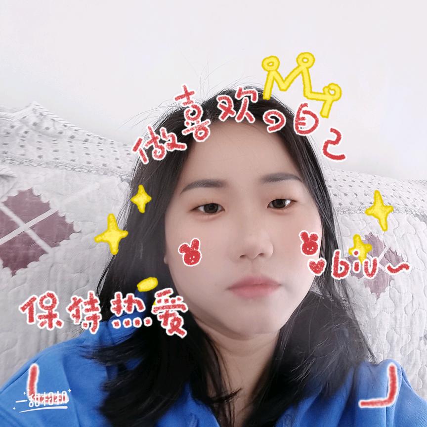远嫁的晴姐