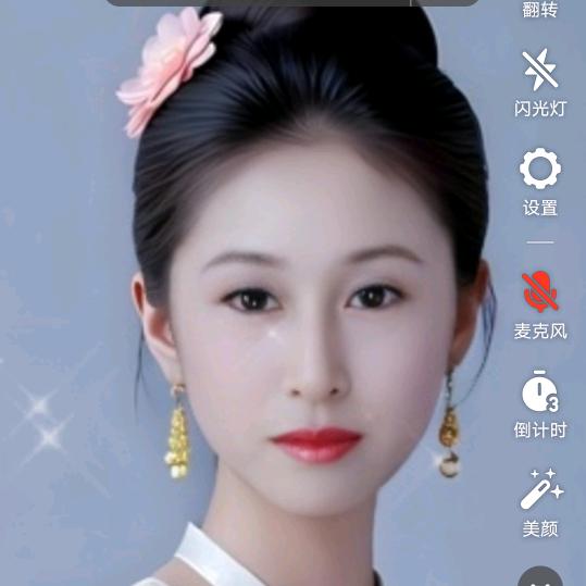 威海爱莎酒店官方号