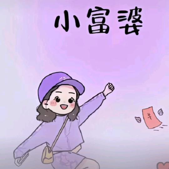 月月