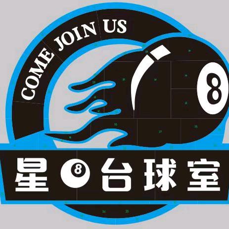 星🎱台球厅