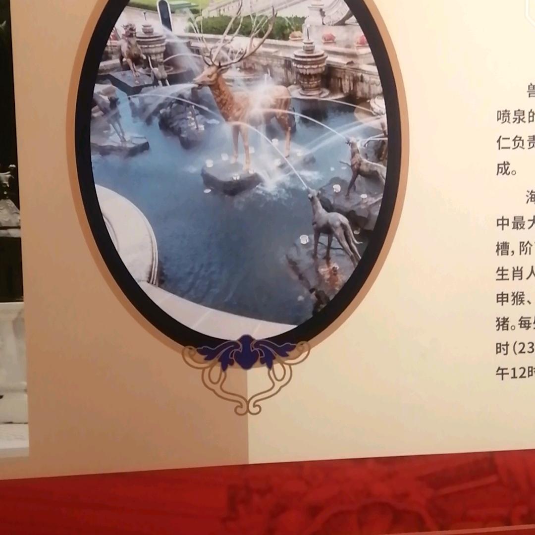 秋LQ