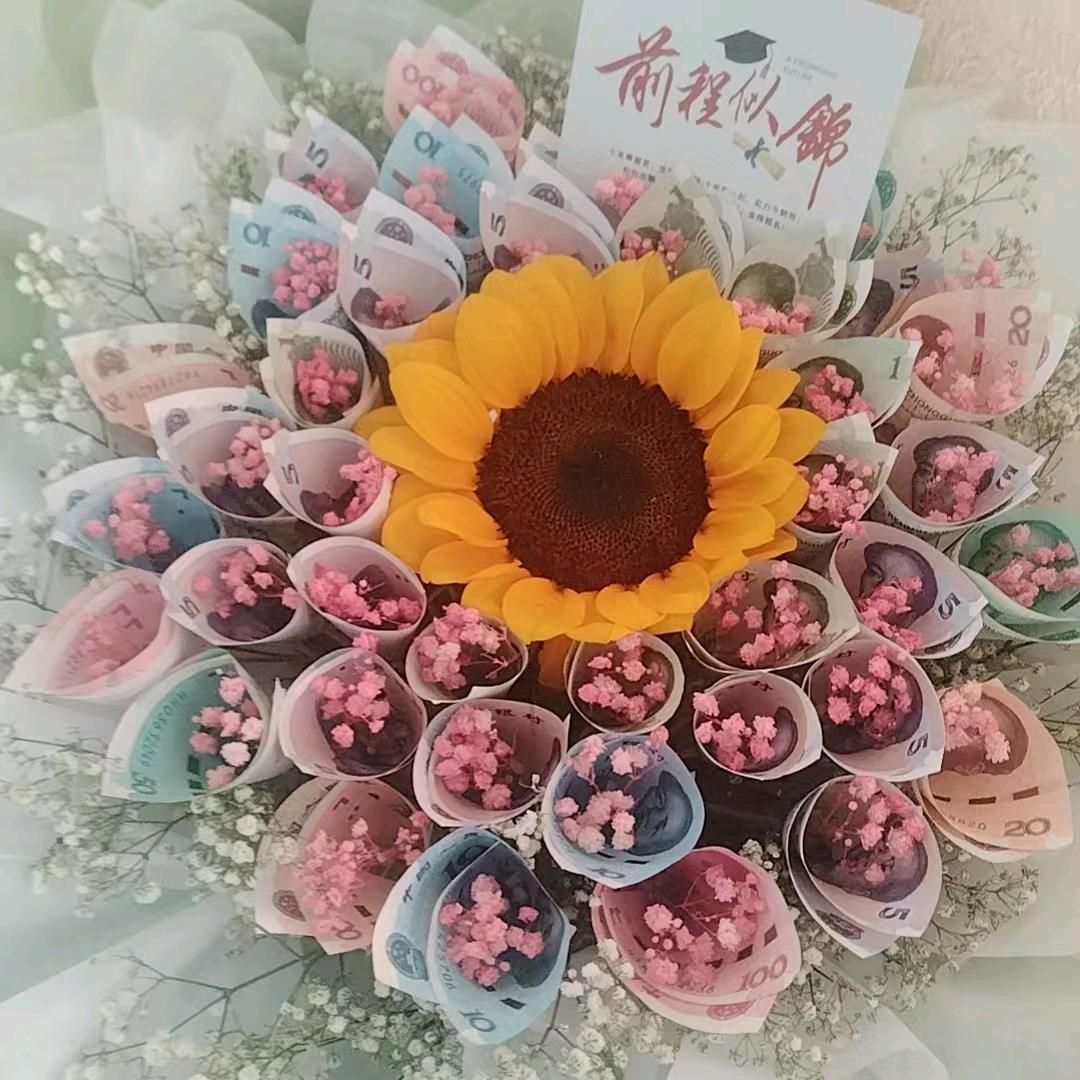 倾国倾城