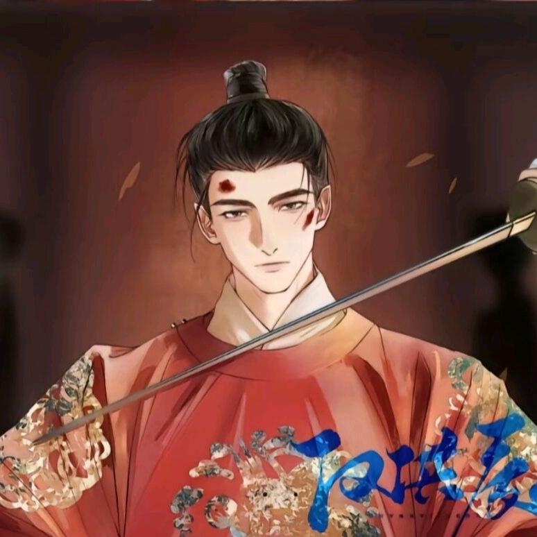 Катя