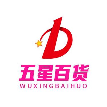 五星小达人