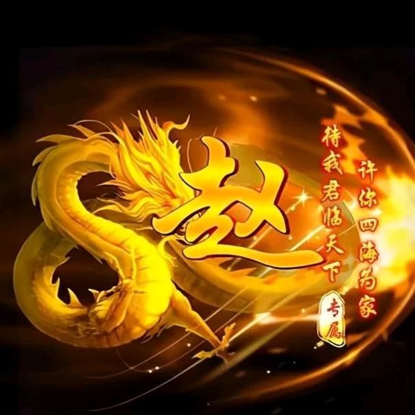 ✨随心⁵²⁰而动༒ۣ¹³¹⁴