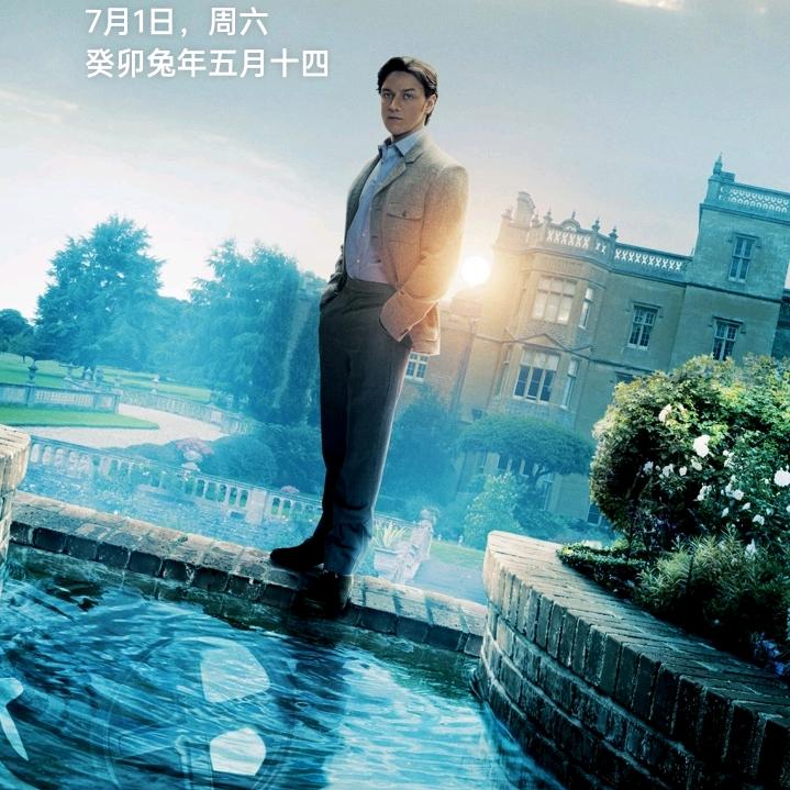 谢谢你让我遇见你