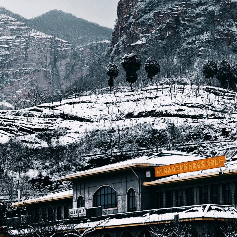 阿闯