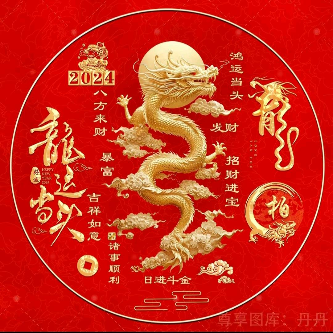 小刘蘑菇