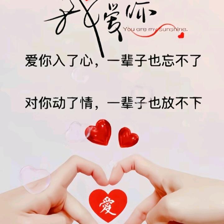 城主
