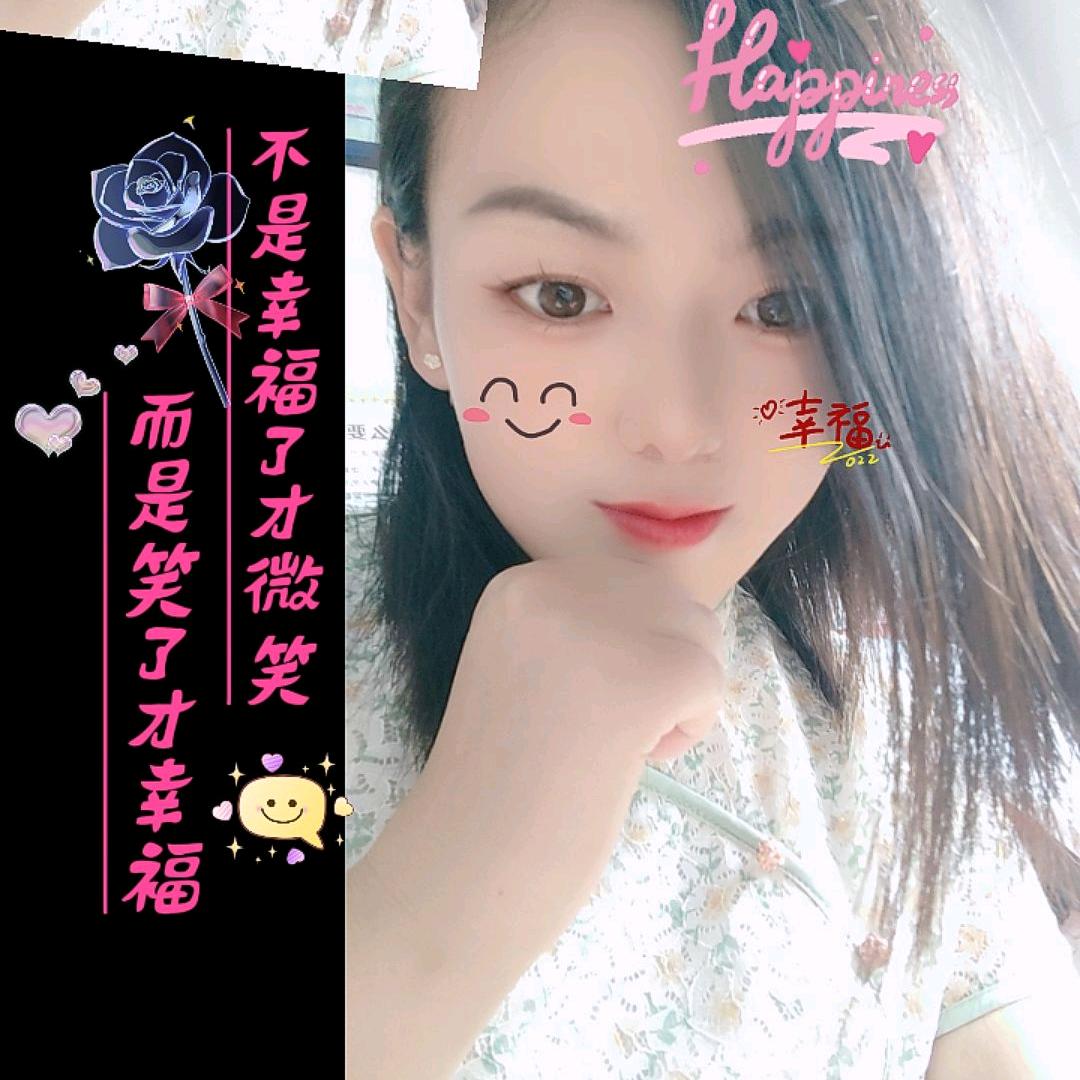 ❤️若❤️惜❤️