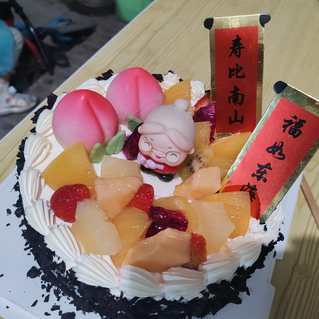 我爱我家
