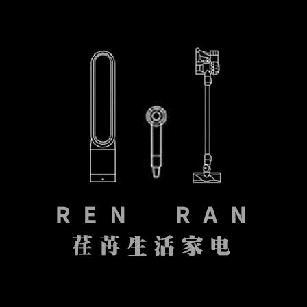 荏苒二手家电旗舰店