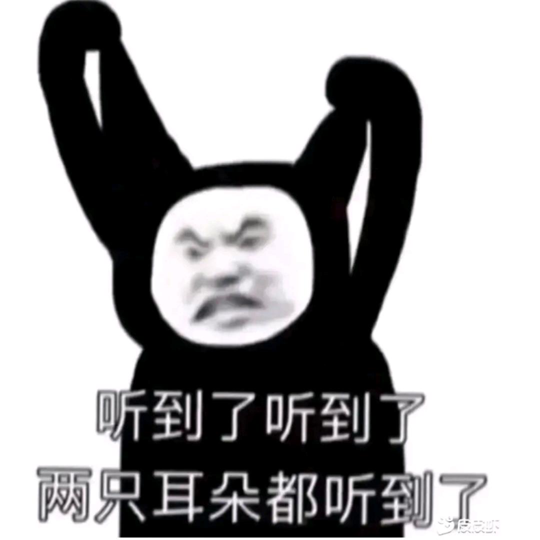 sto蒲（决战万界山）