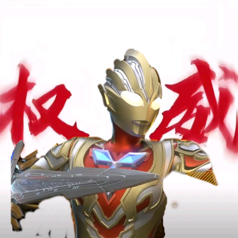 : 囊囊囊😡囊囊囊😡囊囊囊(冲300