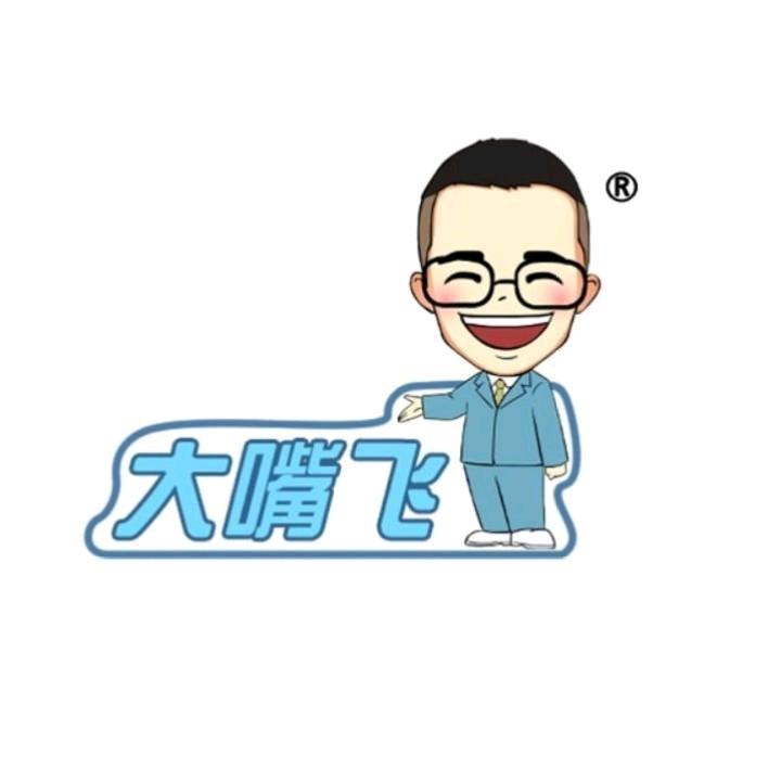 大嘴飞育儿思维
