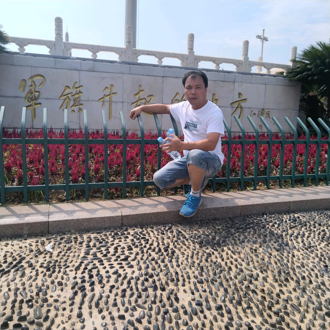 山不转来水会转