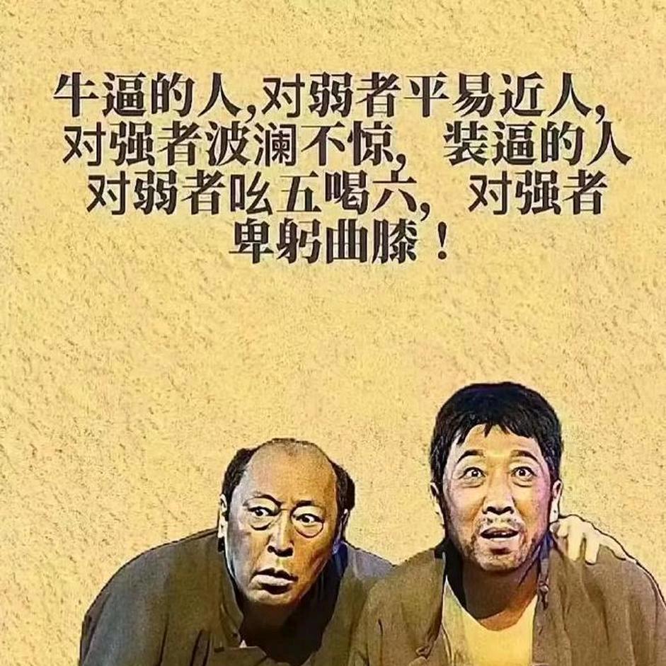 聚兴彰