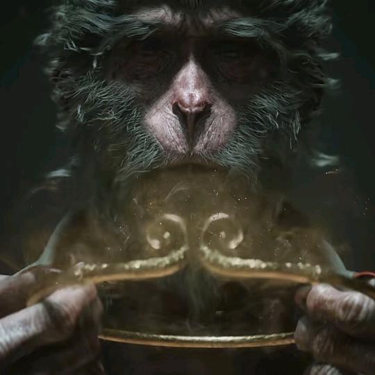 黑神话：悟空 齐天