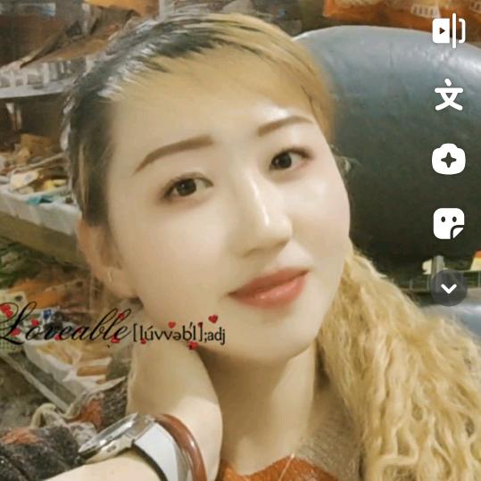 安顺琴姐爱运动