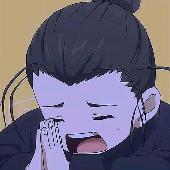 南程