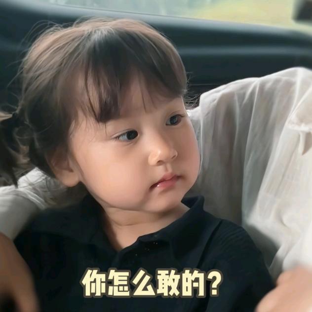满轶歪歪歪👿（已有to签版）