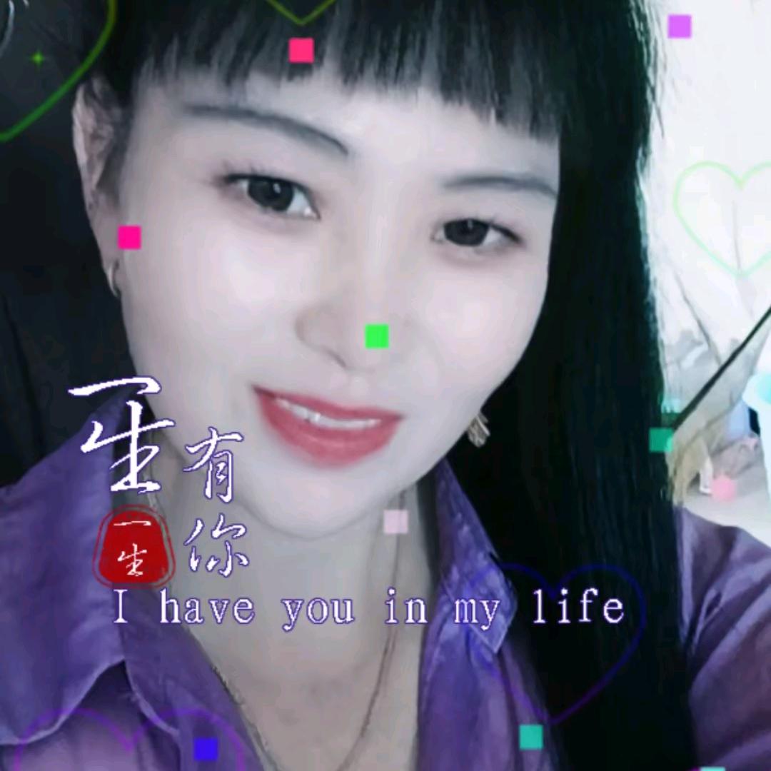 小女人