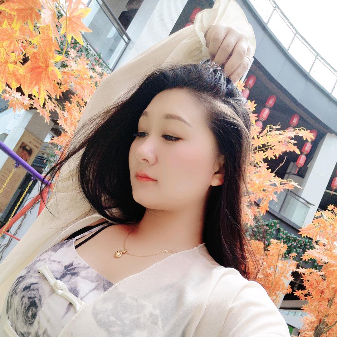清语