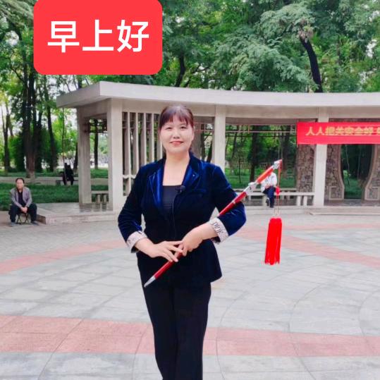 戏歌芬芳