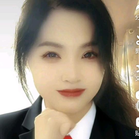 往事清零🐍
