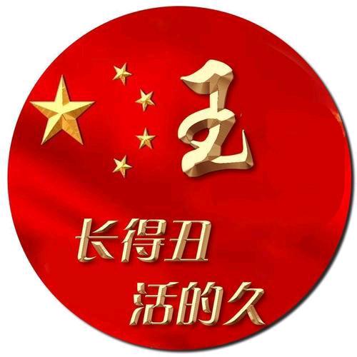 好心有好报123
