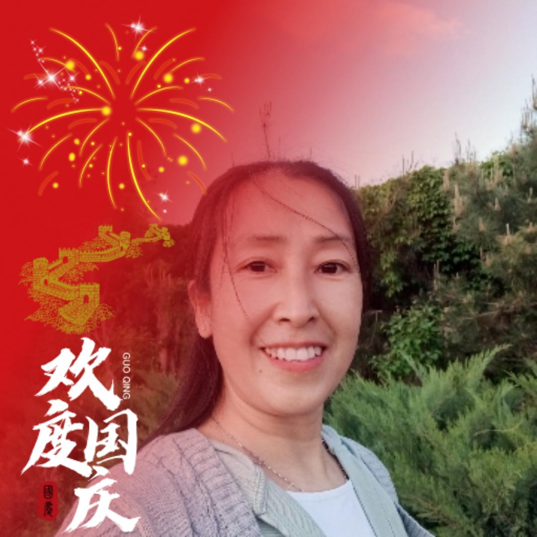 幸运的小富婆