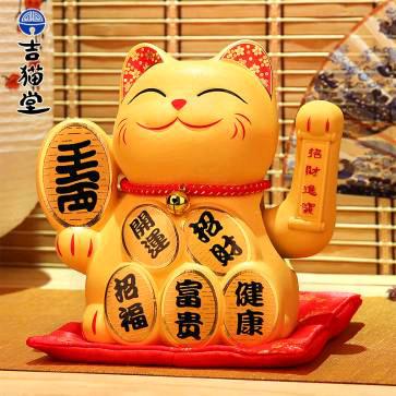 招财猫短剧影视推广中心