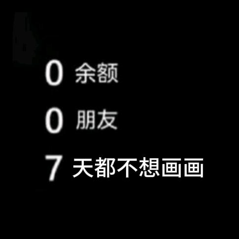 咲话
