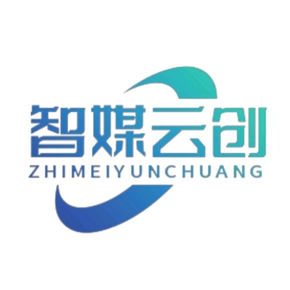 宁夏智媒云创科技有限公司